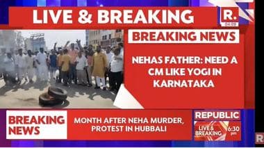 Karnataka Shocker 