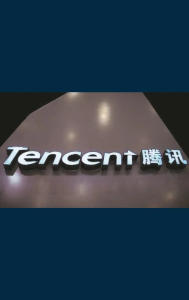 Tencent Reports Strong Revenue Growth Amid Game Sales Recovery